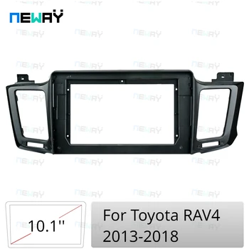 автомобильная стереосистема, радио, стереопанель, DVD-рамка для Toyota RAV4 2013-2018