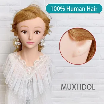 Высококачественная Голова манекена MUXI IDDOL из 100% настоящих натуральных человеческих волос 24 