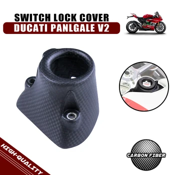 Для Ducati Panigale V2 Глянцевое углеродное волокно 100% Саржевого переплетения Swicth Замок крышки Обтекателя Аксессуары для мотоциклов