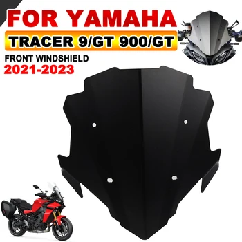 Для Yamaha Tracer 9 GT 900 GT Tracer 9GT 900GT 2021 2022 2023 Аксессуары Для Мотоциклов Ветровое Стекло Ветрозащитная Крышка
