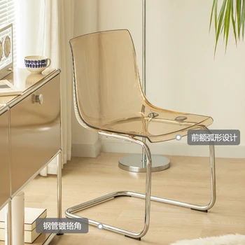 Скандинавский ретро обеденный стул винтажная мебель простой небольшой бытовой стул прозрачное акриловое кресло